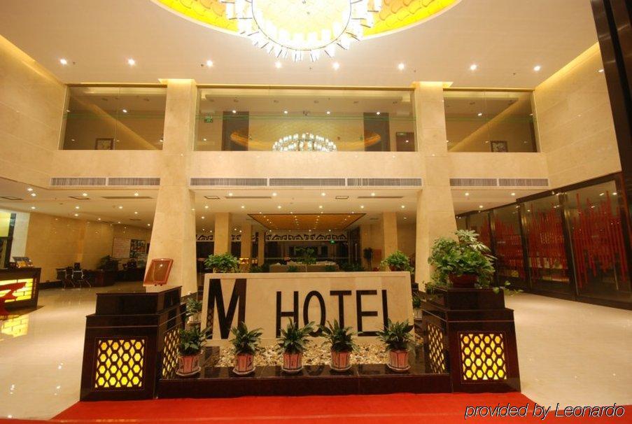 Mingfeng International Hotel Guilin Wnętrze zdjęcie