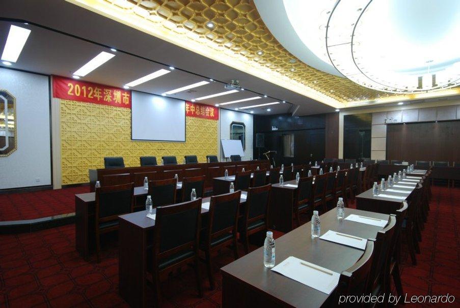 Mingfeng International Hotel Guilin Zaplecze biznesowe zdjęcie