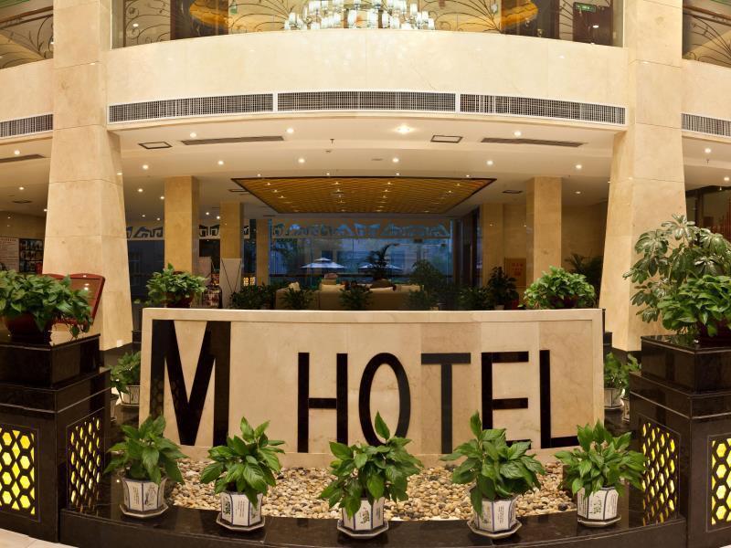 Mingfeng International Hotel Guilin Zewnętrze zdjęcie
